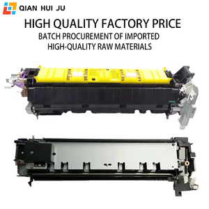 Qhj ir3570 tái sản xuất fuser đơn vị tương thích cho Canon hình ảnh Runner IR 3030 3035 3045 3530 3570 4570 rỗng Cartridge tình trạng - Product Image 5