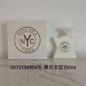 Nyc Bond NO 9 Tribeca Eau de Parfum 100มล. กลิ่นหอมสดชื่นกลิ่นสตรอเบอร์รี่วู้ดดี้ข้ามพรมแดนการค้าต่างประเทศ - Product Image 4
