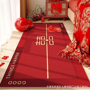 Tapis de chevet de mariage rectangulaire antidérapant en velours cristal à motif d'amour pour salon - Product Image 4