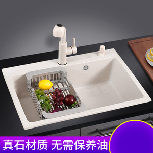 Fregadero de Cocina Jinbi de Cuarzo Blanco, de un Solo Tazón, 15 kg, Resistente al Desgaste - Product Image 5