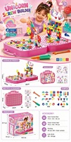Jouet éducatif, blocs de construction DIY, puzzle magique, constructeur à vis, assemblage créatif, jouet amusant, jeu de société, puzzle DIY, ensemble d'outils DIY
