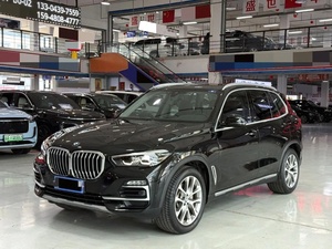 <span class=keywords><strong>BMW</strong></span> X5 xDrive30i 2.0T 2020, SUV a Gasolina, Automático, Usado, Vehículo Deportivo Utilitario de Lujo, Volante a la Izquierda, <span class=keywords><strong>Segunda</strong></span> <span class=keywords><strong>Mano</strong></span> - Product Image 2