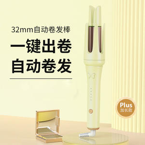 Fer à boucler automatique ionique 32 mm, directement de l'usine, pour des boucles ondulées - Product Image 2