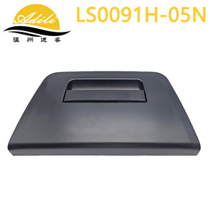 Manija de Puerta Trasera Adili LS0091H-05N, Plástico Negro y Metal, OE 90606-EB705, Nueva para Nissan Navara D40 NP300, Pieza de Repuesto - Product Image 2