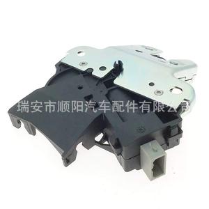 Bloqueo de Maletero 4F5827505D para Volkswagen Audi, Pieza de Repuesto Sy 071 - Product Image 1