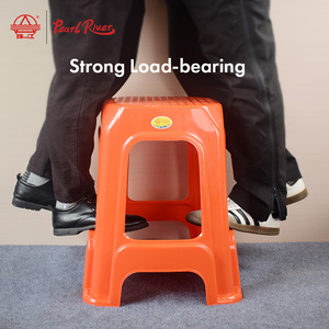 Durable Plastic Stackable <b>Stool</b> with Solid Back Home Furniture Traditional Design for Living Room and Office Use - Product Image 6