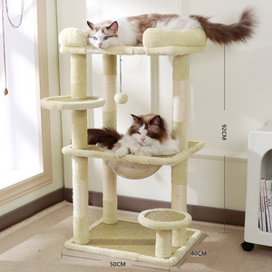 <strong>Cat</strong> Tower Bed 2 in 1 Durable Sisal <strong>Scratching</strong> <strong>Post</strong> with Plush Ball Toy Kitten Indoor Climbing Frame <strong>Cat</strong> Toy <strong>Cat</strong> Tree - Product Image 1
