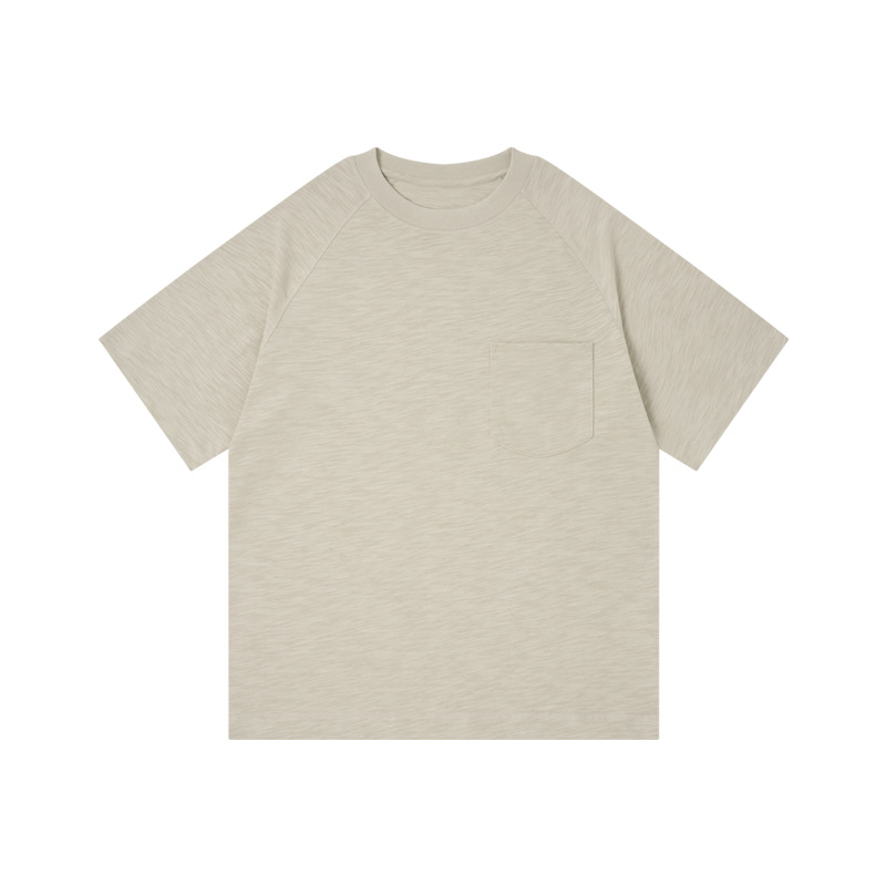 Beige Avec poches