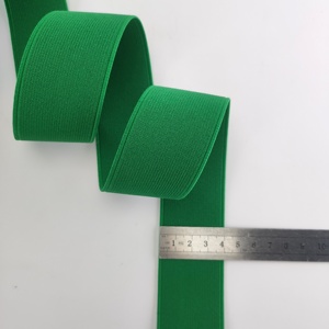 Эластичная эластичная лента из полиэстера, 2 см - Product Image 2