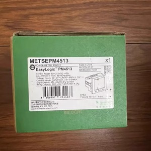 Compteur de puissance multifonction triphasé Schneider METSEPM4513 PM4513 avec RS485 Modbus 0.5S pour la qualité de l'énergie - Product Image 4