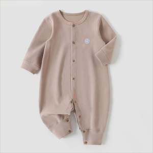 Mamelucos para Bebé, Pijamas 2025, Traje de Dormir, Mono de Invierno de Color Liso, Body de Bebé Acanalado para Niñas Recién Nacidas, para Niños y Bebés - Product Image 1