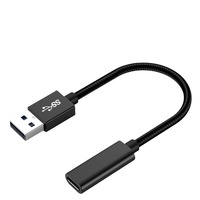 Câble adaptateur OTG USB 3.2 mâle vers Type-C femelle 10 Gbit/s 3A pour téléphones mobiles et ordinateurs