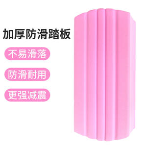 ของเล่นไม้กระโดดสำหรับเด็ก รุ่น Frog Jump อุปกรณ์ฝึกสมดุล รับน้ำหนักได้ 100 กก. วัสดุ NBR อเนกประสงค์ ผลิตที่เมืองอี้หวู่ - Product Image 2