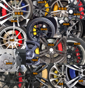 Étriers <span class=keywords><strong>de</strong></span> <span class=keywords><strong>frein</strong></span> monobloc à 6 pistons pour Ford F250 F350 Super Duty Heavy Duty - Product Image 2