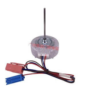 Motor de Ventilador para Refrigerador Siemens FDQB28BS4 DC12V 3.2W CCW para Piezas de Refrigeración de Congeladores - Product Image 4