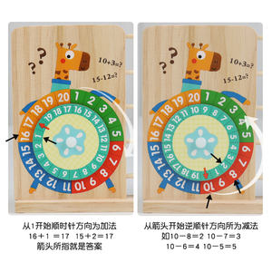 Perles en bois Montessori pour bébé, arc-en-ciel, empilage, correspondance, comptage, tri des couleurs, stimule la motricité fine et les compétences mathématiques pour les enfants de 3 ans et plus - Product Image 5