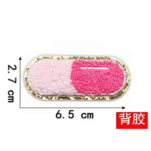Factory Sell Low MOQ Iron On/ <b>Sticker</b> Glitter Edge Diamond <b>Flower</b> Capsule Paw Shape Chenille Patch for Garment Cat Patches - Product Image 6