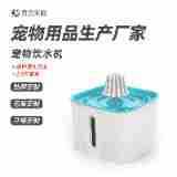 เครื่องจ่ายน้ำสำหรับสัตว์เลี้ยง ตัวกรองอัตโนมัติพลาสติกทรงสี่เหลี่ยมสำหรับแมวในร่ม นำกลับมาใช้ใหม่ได้ - Product Image 5