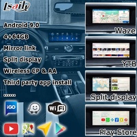 صندوق واجهة أندرويد CP AA لسيارات لكزس GS450h وGS200t وGS300 وGS350 موديلات 2012-2020، واجهة فيديو لاسلكية للسيارة من Lsailt