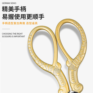 Petits ciseaux rétro en acier inoxydable pour couper les fils, broderie, point de croix, usage domestique, plusieurs couleurs - Product Image 4