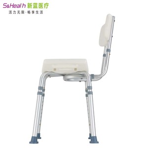 Newblue – chaise de douche médicale en alliage d'aluminium avec dossier, tabouret de bain pliable et antidérapant pour personnes âgées et femmes enceintes - Product Image 3