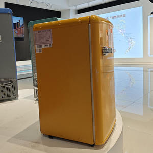 Réfrigérateur vertical <span class=keywords><strong>vintage</strong></span> à porte unique de 90 L, mini-réfrigérateur portable <span class=keywords><strong>pas</strong></span> <span class=keywords><strong>cher</strong></span> - Product Image 6