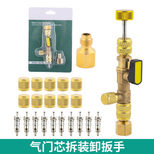Outil de remplacement de valve de climatiseur en laiton, manuel, pour remplacement de réfrigérant, valve d'accès PFT B 003 - Product Image 2