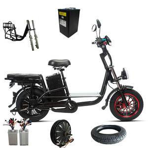 16 Inch Nhôm Phía Trước Trung Tâm 60V 20A 1200W Hàng Hóa Nhà Xe Đạp Điện Với Điện Thoại Di Động Sạc Đầy Đủ Kit - Product Image 1