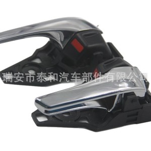 Toyota Camry 12 <b>Door</b> Interior <b>Handle</b> Black Plating ABS New <b>Replacement</b> Part Number TY088 - Product Image 5