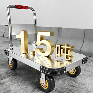 Chariot à plateforme pliable 880 lb, chariot à main robuste avec roues en caoutchouc, chariot à plateau pliable pour entrepôt, garage - Product Image 3