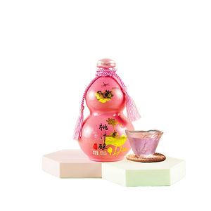 <span class=keywords><strong>Vino</strong></span> di frutta a forma di zucca <span class=keywords><strong>cinese</strong></span> 500ml 8 gradi fermentazione naturale rinfrescante <span class=keywords><strong>vino</strong></span> ricco di frutta fruttato - Product Image 2