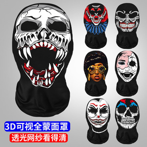 Skull Digital Print Face Mask Breathable Mesh Halloween Party Headgear Adult Size - Product Image 5