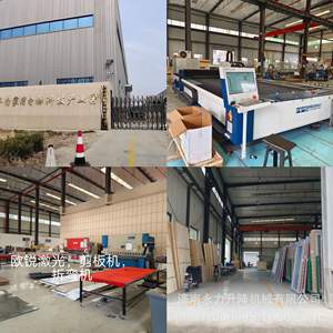 Customized Hydraulic Two-Layer Three-Layer Four-Five-Layer Villa Attic Traction Sightseeing <b>Lifting</b> <b>Table</b> Yongli Lingmachine - Product Image 3