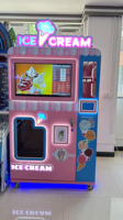 Machine à glaces intelligente entièrement automatique 24h/24, distributeur automatique à écran tactile en libre-service 24h/24, nouveau produit, glace au lait molle