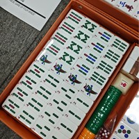 Luxuriöses Cyanblau-Rosa Amerikanisches Jüdisches Mahjong-Set, 4-Schichtige Acryl-Steine, 160 Steine für Hochwertige Gesellschaftsclubs und Moderne Kunst