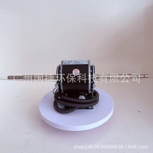 Moteur de climatiseur Xinhuang YSK-40-4 220V 40W, pièces de climatisation centralisée avec fonction d'amortissement - Product Image 3
