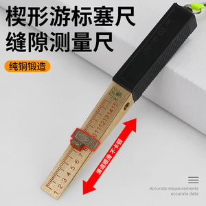 Combination Angle Ruler Inclination Gauge 1-15mm Accuracy 0.2mm Aluminum Alloy For Home Inspection And Angle Measurement - Product Image 5