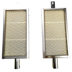 6a Original Yakitori Poultry Infrared Ceramic Gas Heater & Shawarma Burner Outdoor Portable Commercial Use Pt-i430 Pro-tech - Product Image 1
