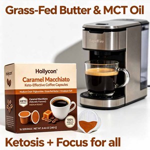 <span class=keywords><strong>Capsules</strong></span> <span class=keywords><strong>de</strong></span> <span class=keywords><strong>café</strong></span> Mellow <span class=keywords><strong>Macchiato</strong></span> à faible teneur en sucre pour une routine diététique quotidienne légère - Product Image 4