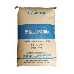 ผงพีวีซีเรซินระงับ Sg5 K67 K66 K65 LG CHEM สำหรับท่อพีวีซีแข็ง - Product Image 5