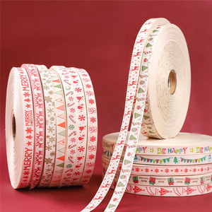 Ruban en coton naturel écologique avec impression de logo personnalisé, ruban pour vêtements de bébé 100% coton, ruban cadeau, ruban d'emballage pour fleurs - Product Image 6