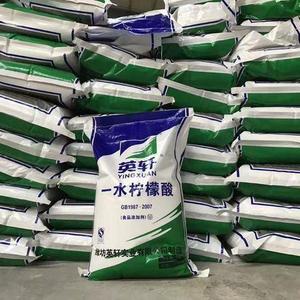 สารเติมแต่งอาหารกรดซิตริก monohydrous และ anhydrous 25กก./ถุง - Product Image 3