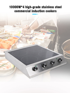 Cuisinière à induction commerciale haute puissance 3000W*4/5000W*4, technologie demi-pont, avec capteur et commande par bouton, AM-CD401 C - Product Image 4