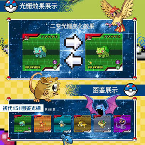 <span class=keywords><strong>Caja</strong></span> <span class=keywords><strong>de</strong></span> Sobres <span class=keywords><strong>de</strong></span> Cartas Coleccionables Magnéticas con Pantalla Acrílica Lenticular 3D Vintage Eif Baby Origin Gameboy Advanced GBA - Product Image 2