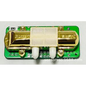Module de capteur de dioxyde de carbone IRM300S, capteur NDIR CO2 pour la détection de la qualité de l'air intérieur et le contrôle de la ventilation - Product Image 1