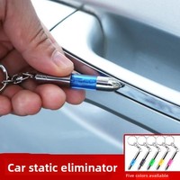 Dispositif d'élimination des charges statiques, éliminateur d'électricité statique, porte-clés pour voiture, gadget indispensable, pratique pour l'automne et l'hiver