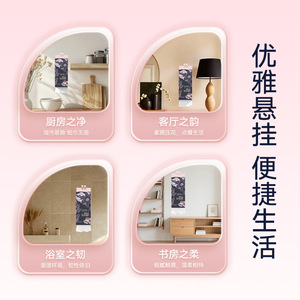 Orange Girl Hanging Facial <b>Tissue</b> 1520 Sheets Large Pack Thickened Household Napkins Box Style - Product Image 5