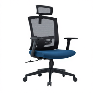 Multifunktionaler Chefsessel mit Armlehnen Stoff <span class=keywords><strong>5</strong></span>-Sterne-Basis Drehstuhl - Product Image 1