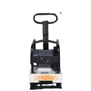 Compacteur à plaques réversible électrique, moteur 3 kW, machine de compactage vibratoire - Product Image 1