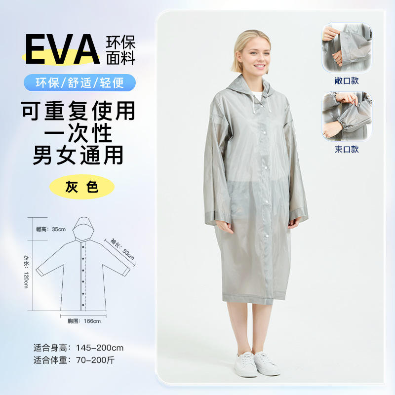 Classic gray-adult cardigan style